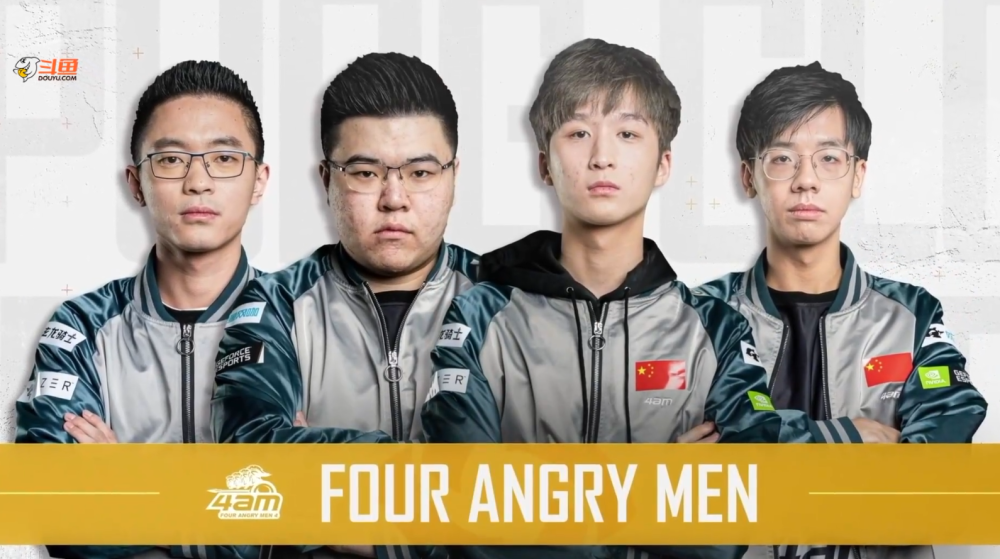 杆技术上 杆技术上