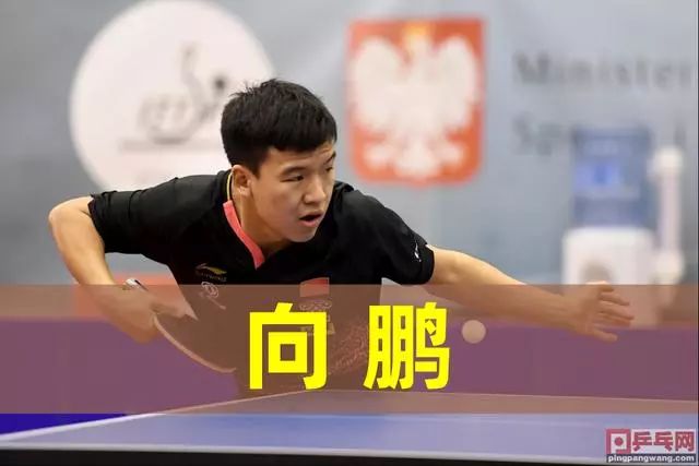 足在中后卫 足在中后卫