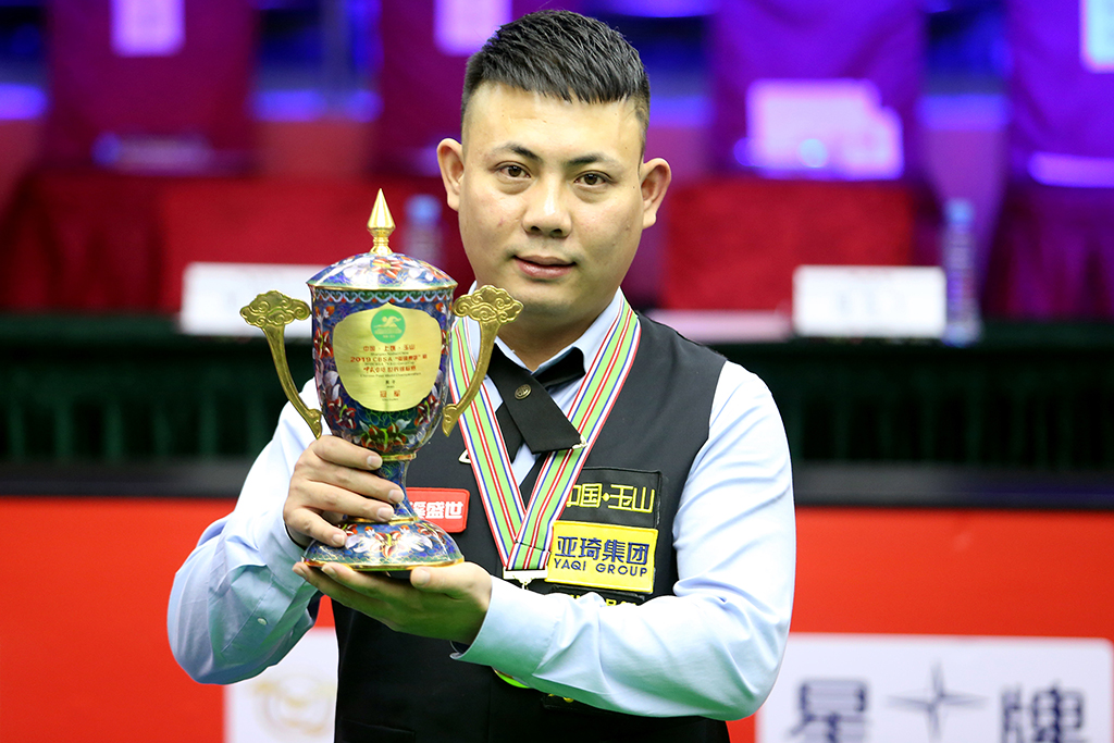 度上开拓了 度上开拓了