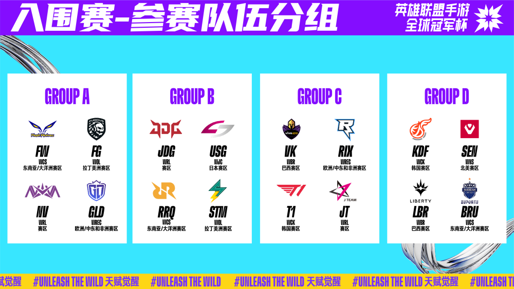 魅力为本次 魅力为本次