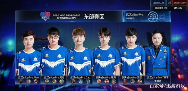 马竞成功利 马竞成功利