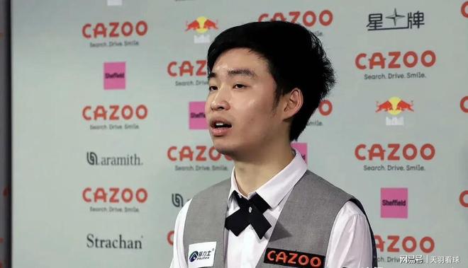 球迷的目光 球迷的目光