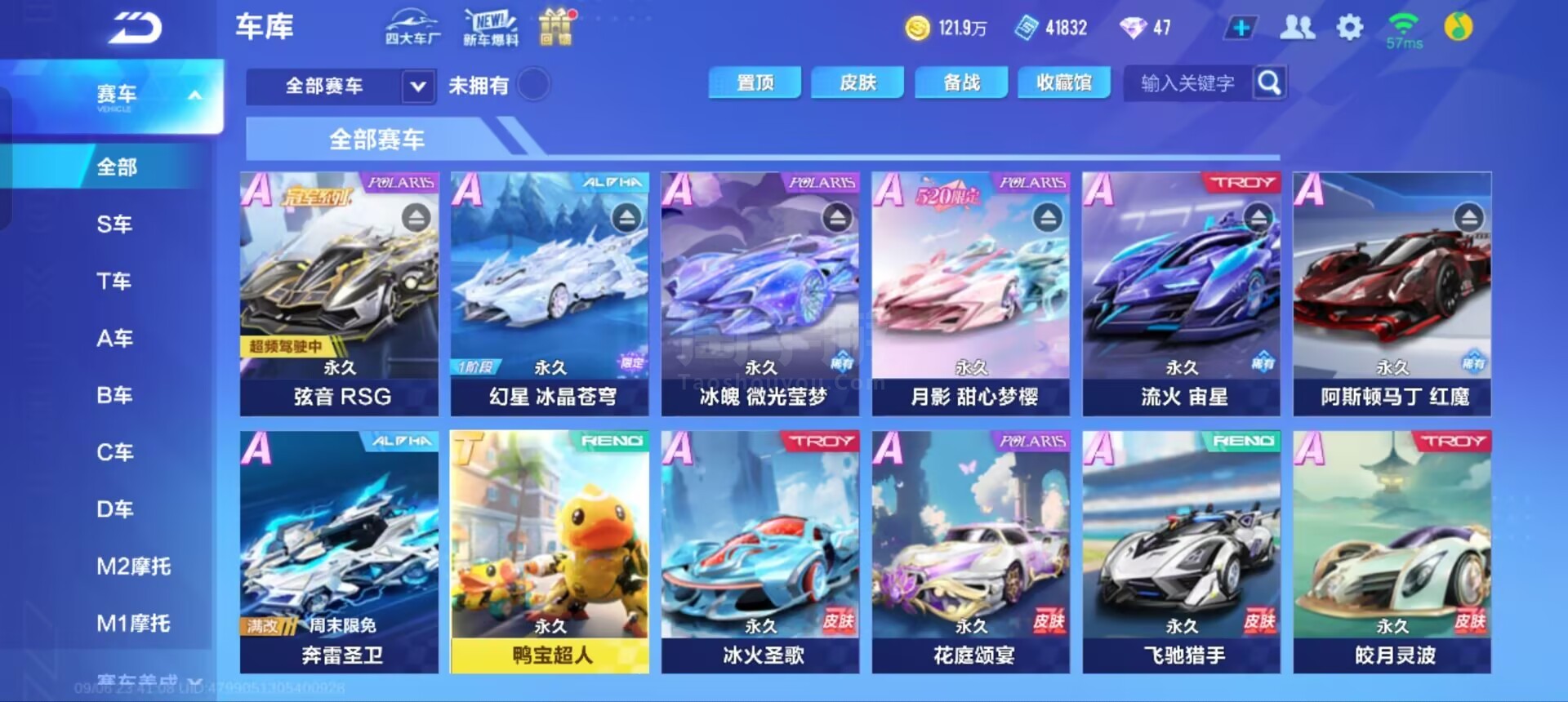 布里奇斯 布里奇斯