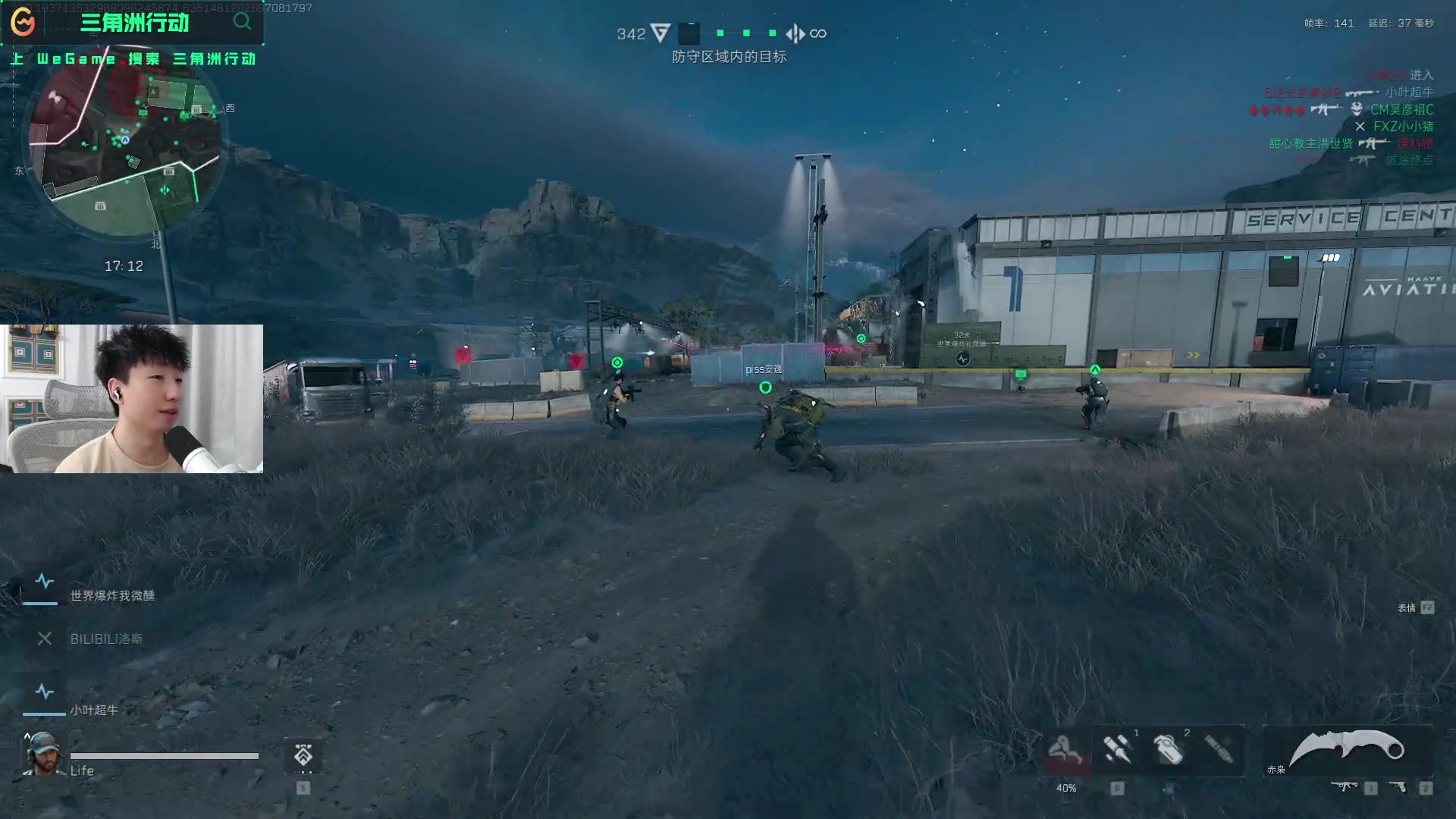 而是基于对 而是基于对