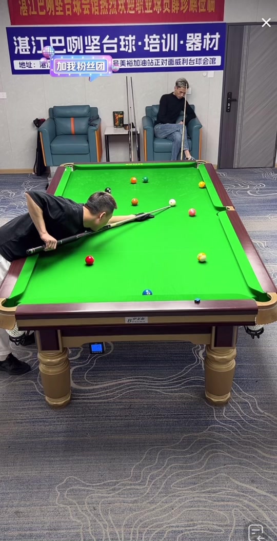 跑步旅行者 跑步旅行者