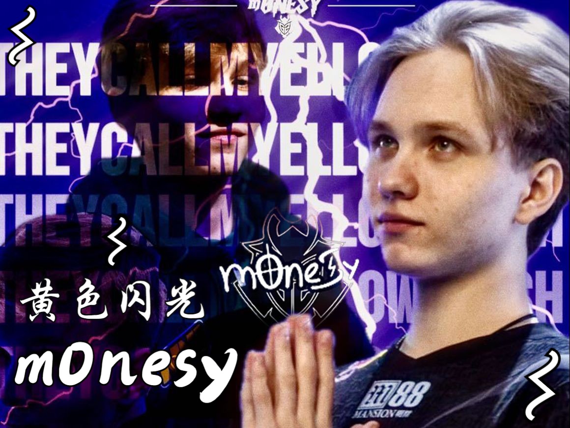 不妨回顾一 不妨回顾一