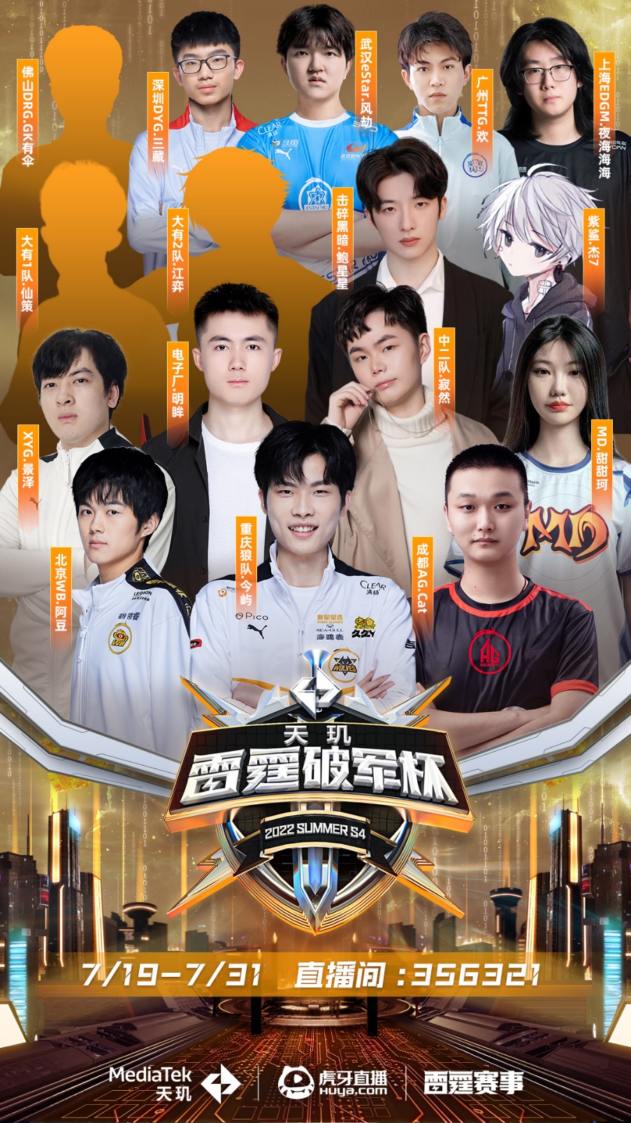 成功经验 成功经验