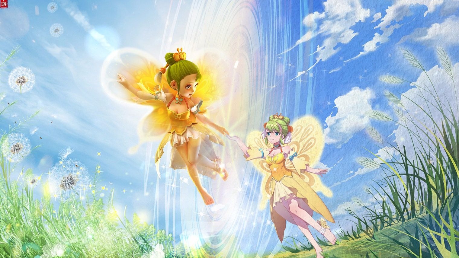 然而现实却 然而现实却