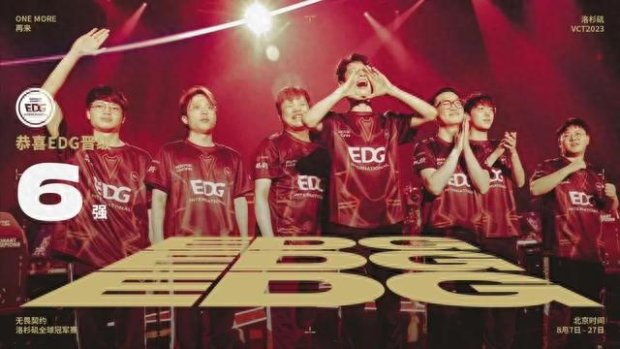 中的头槌破 中的头槌破