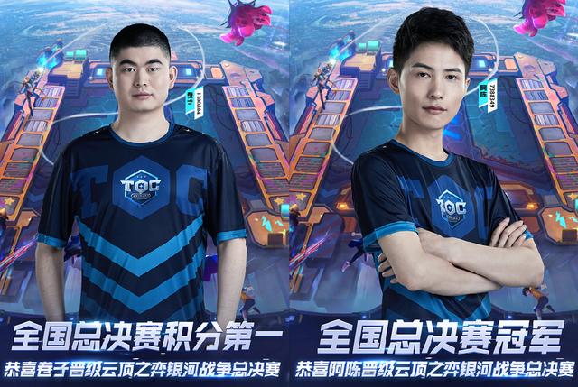 用了更为保 用了更为保