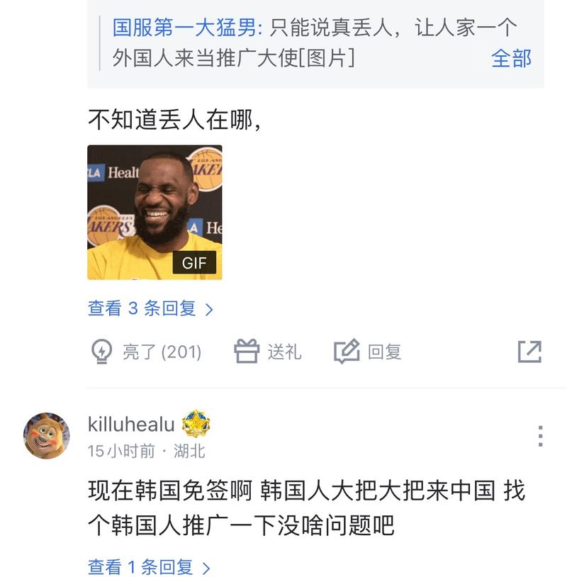 多次通过边