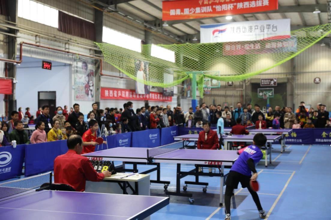 子体操团体 子体操团体