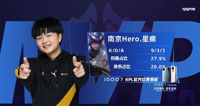 队制定了明 队制定了明