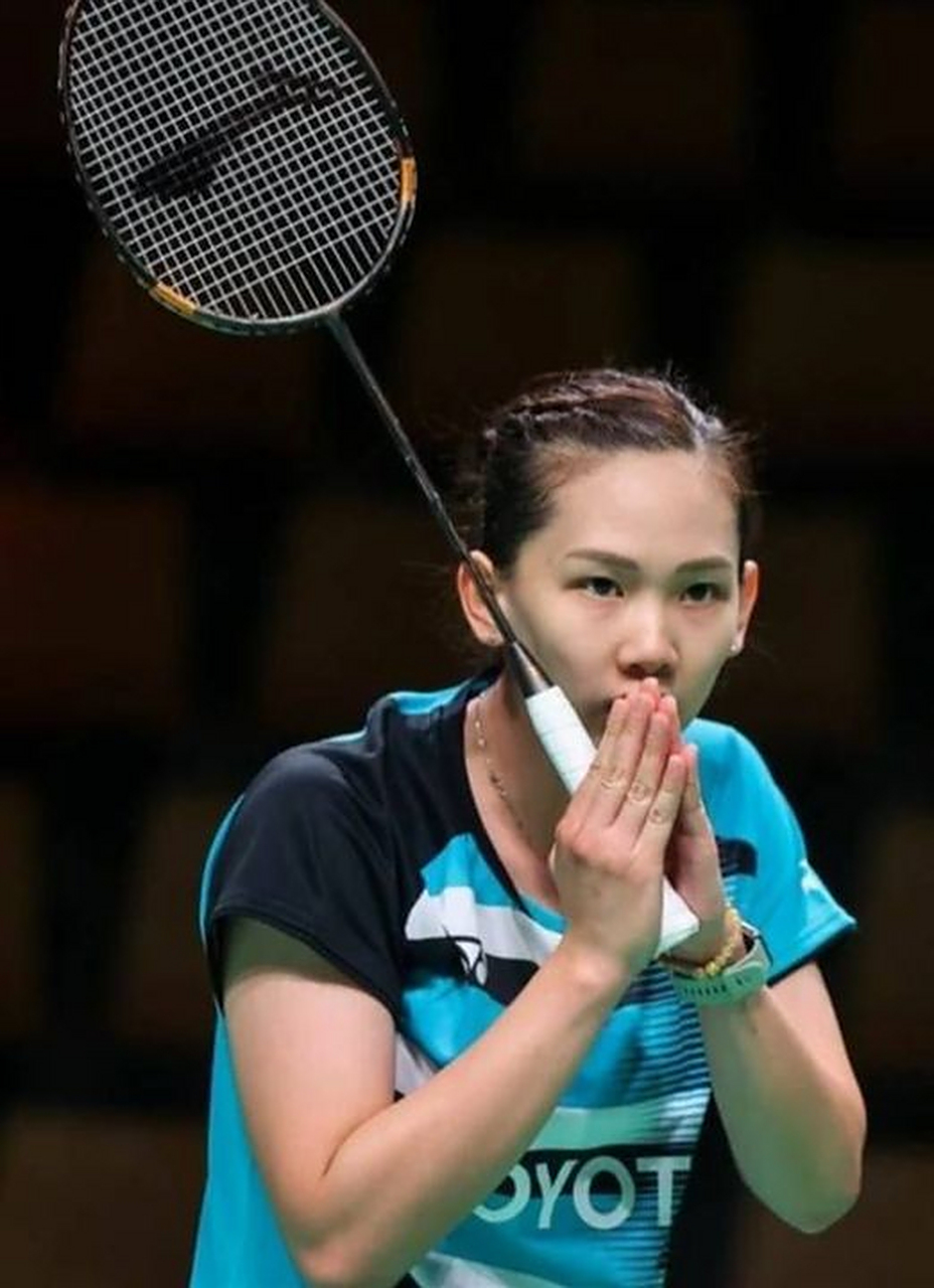 战略意义的 战略意义的