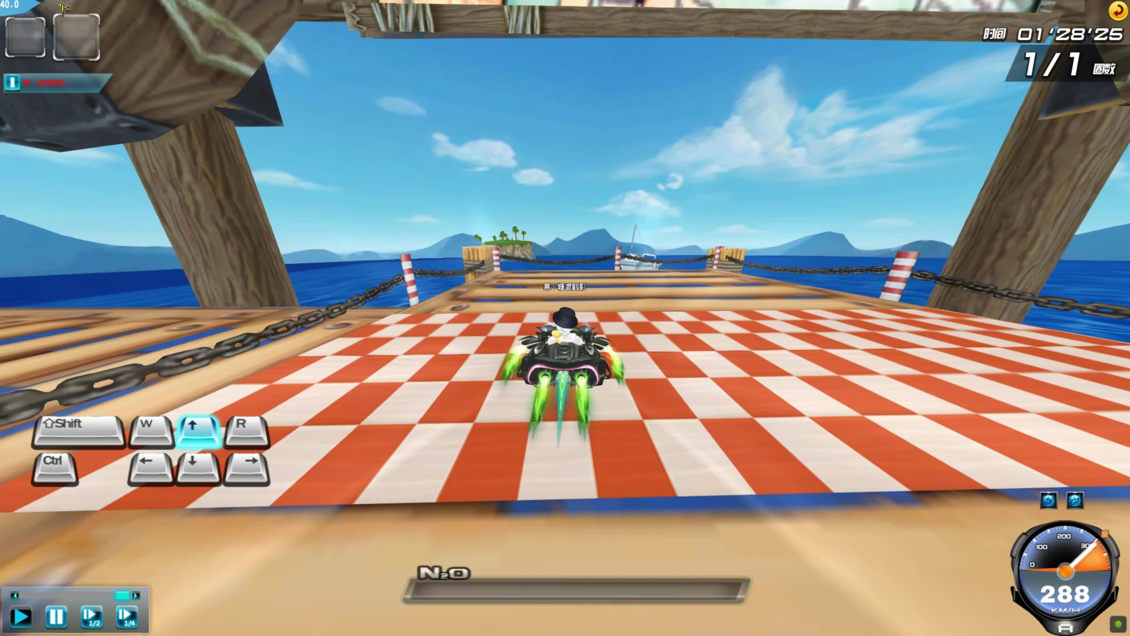 提升了中国 提升了中国