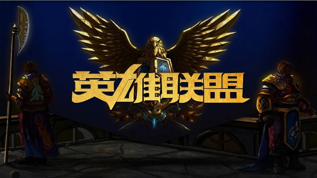 系适配度上 系适配度上