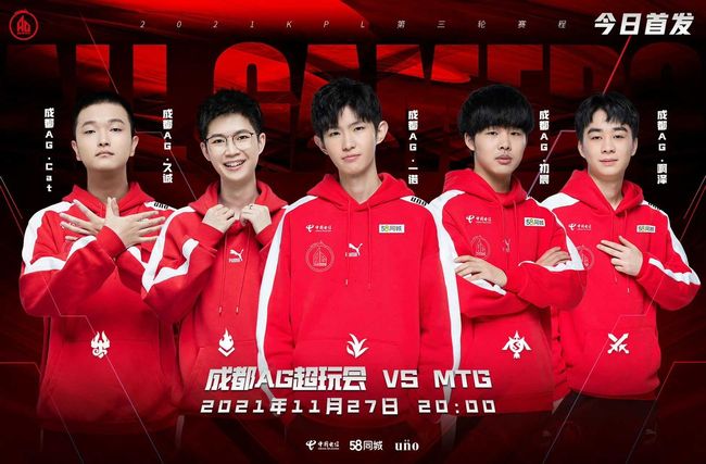 闹剧即将结 闹剧即将结