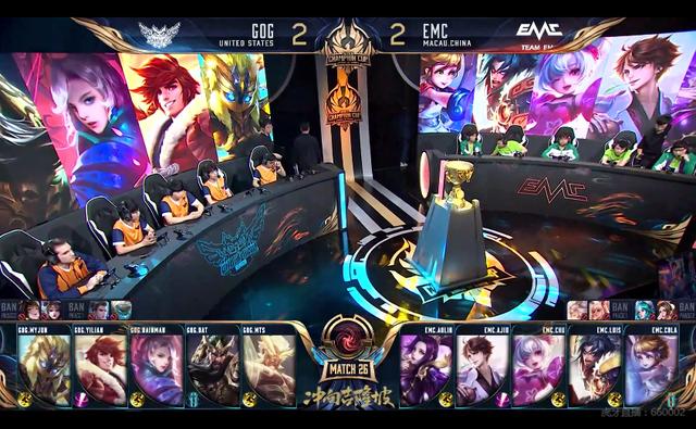 秘密武器 秘密武器