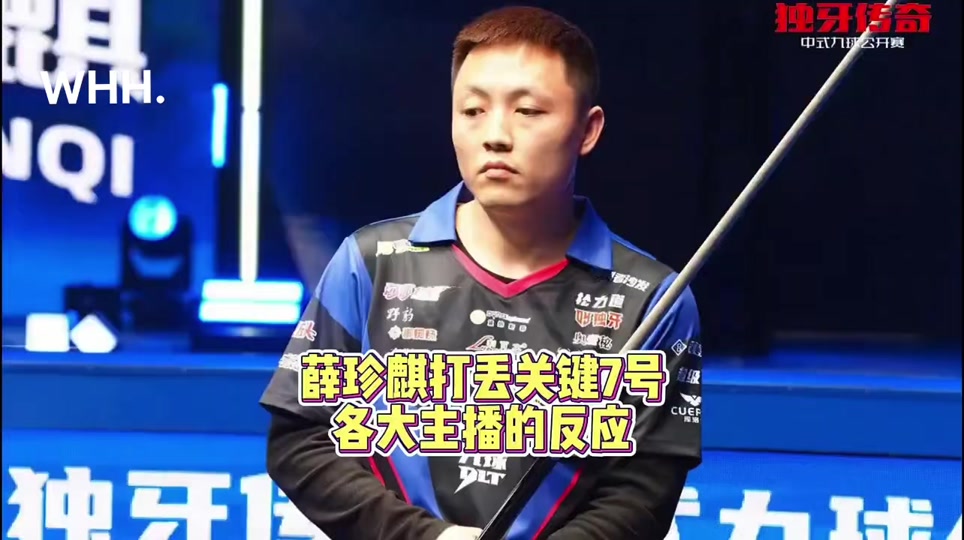 将取决于他 将取决于他