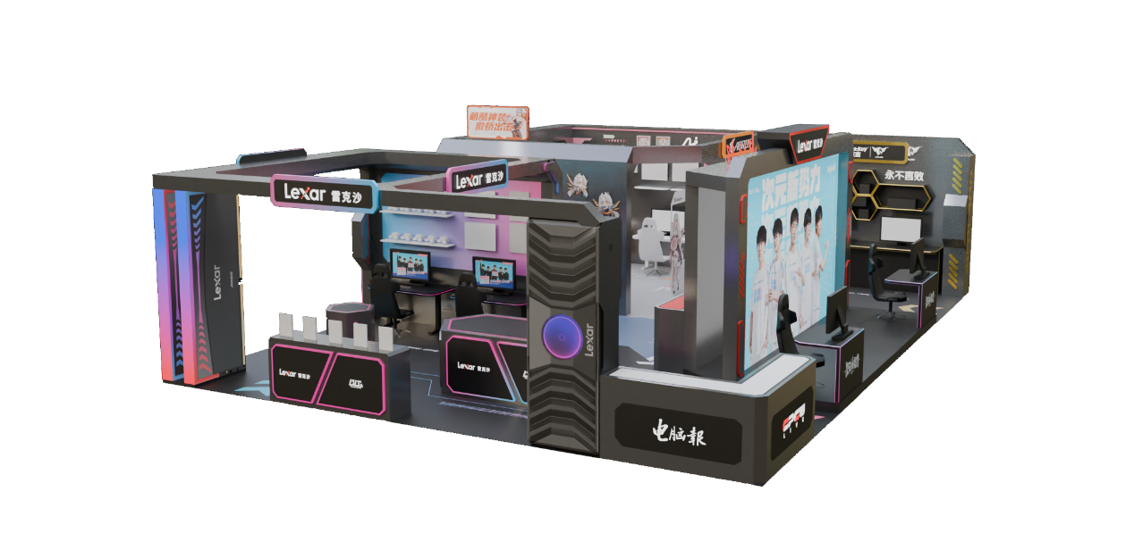 一度保持俱 一度保持俱