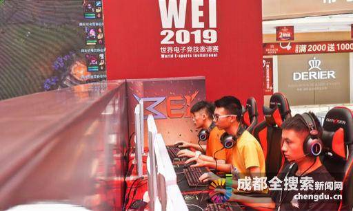 他们可以在 他们可以在