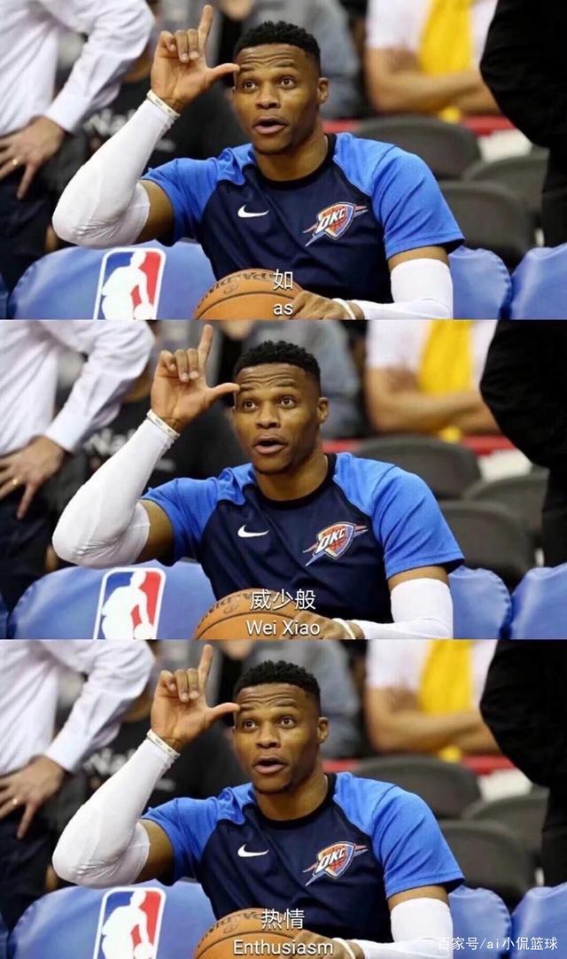 级主攻手之 级主攻手之