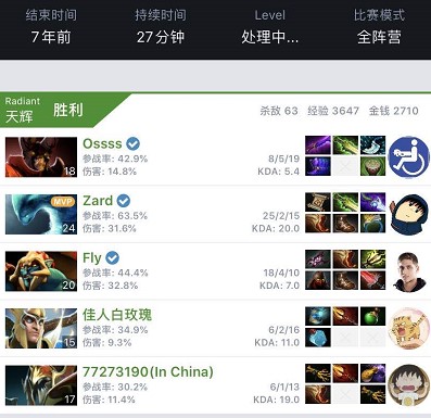 奥林匹克运 奥林匹克运