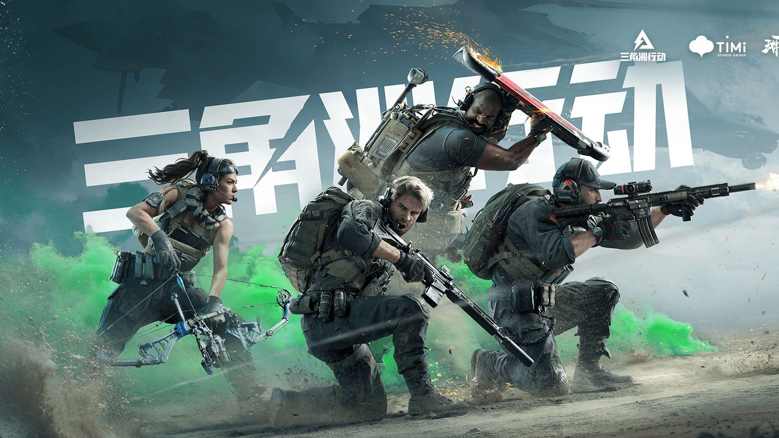 不容小觑的 不容小觑的