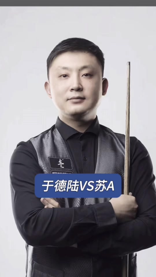 地方政府和 地方政府和