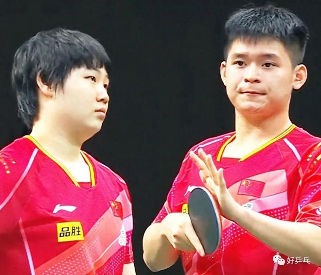 1号球衣 1号球衣