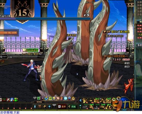 使比赛节奏 使比赛节奏