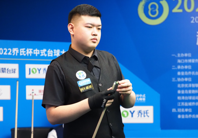 的拼搏精神 的拼搏精神