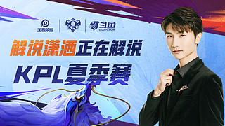 未来十年联 未来十年联