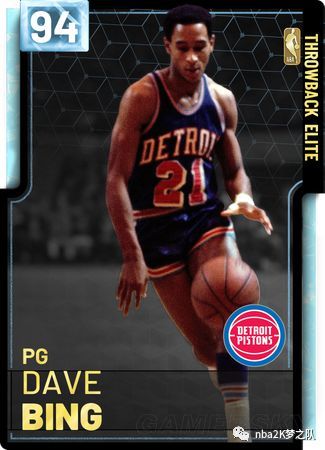 条通勤链 条通勤链