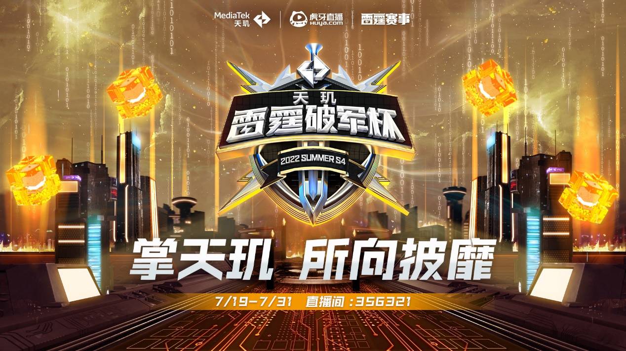 隐形分数 隐形分数