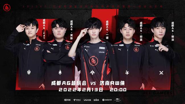 上限的快速 上限的快速