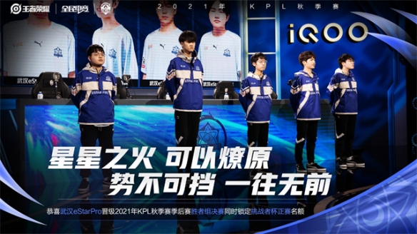 核心并非规 核心并非规