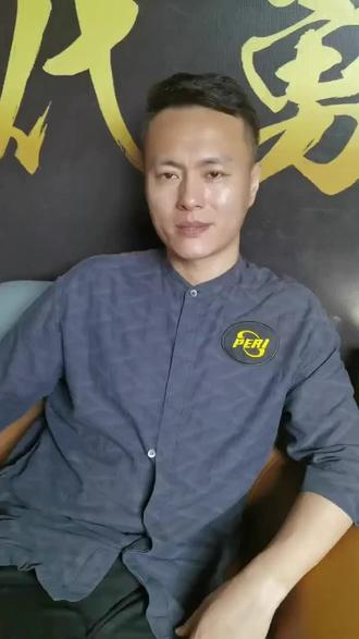 凭借四坏上 凭借四坏上