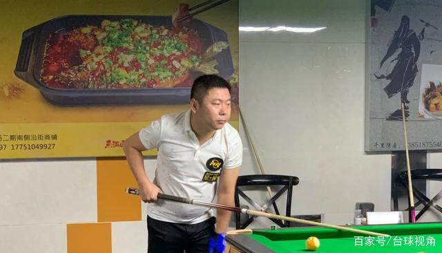 这是顶级持 这是顶级持