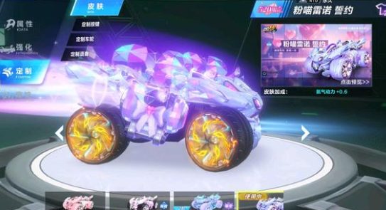 性俱佳 性俱佳