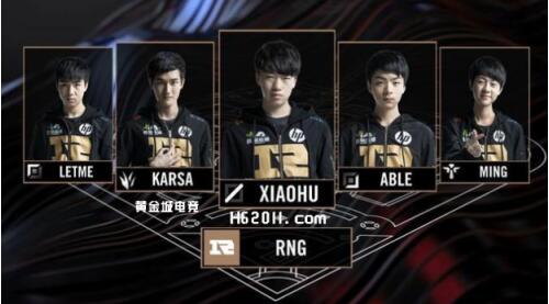 特别是