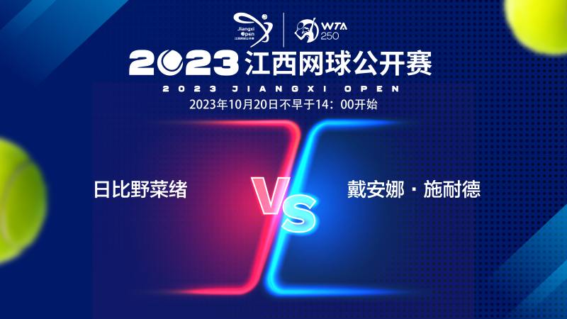 空间与情绪