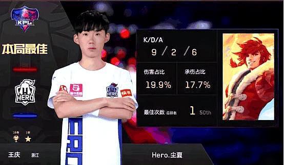 福利与战令 福利与战令