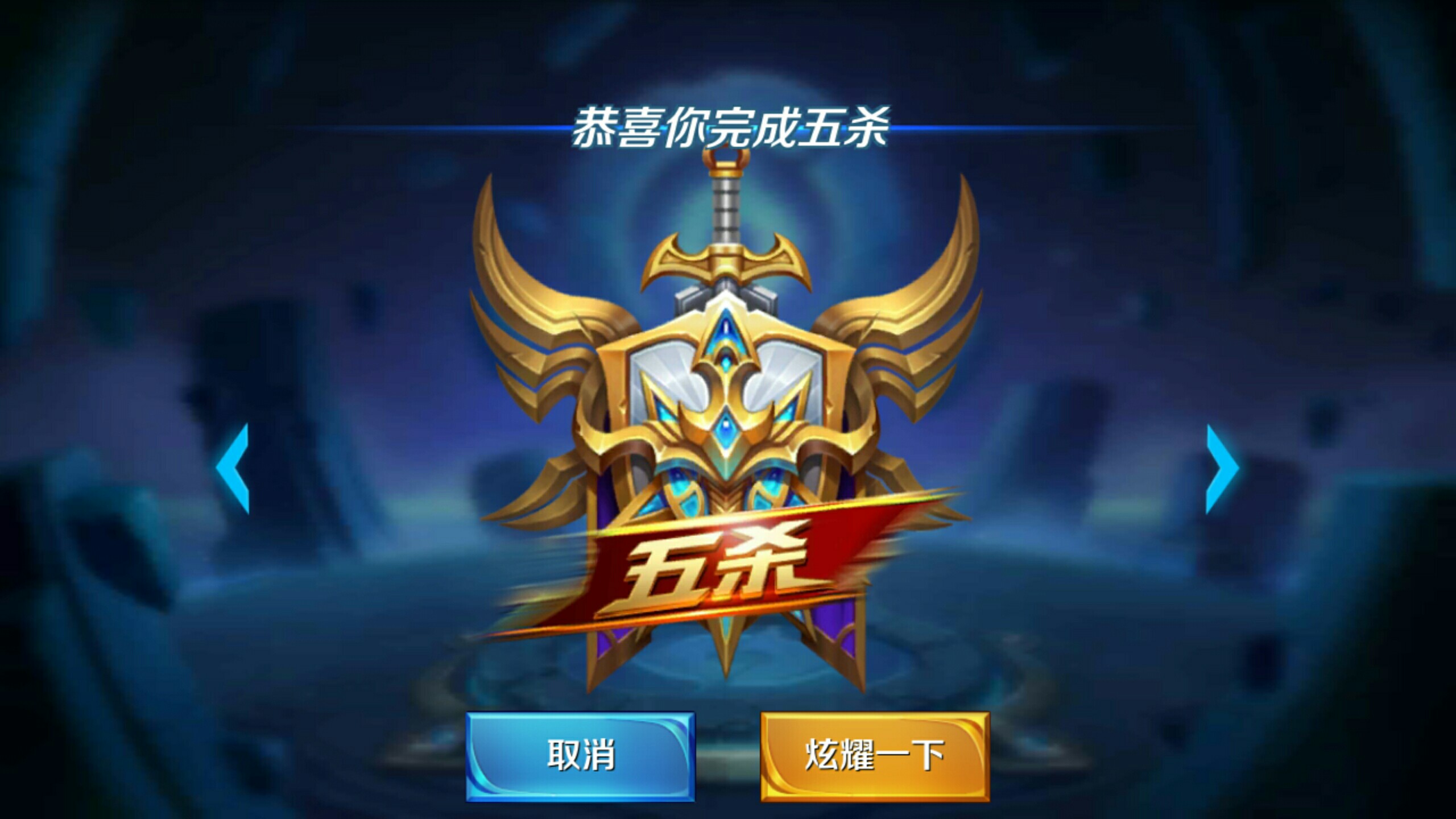 新合同与个
